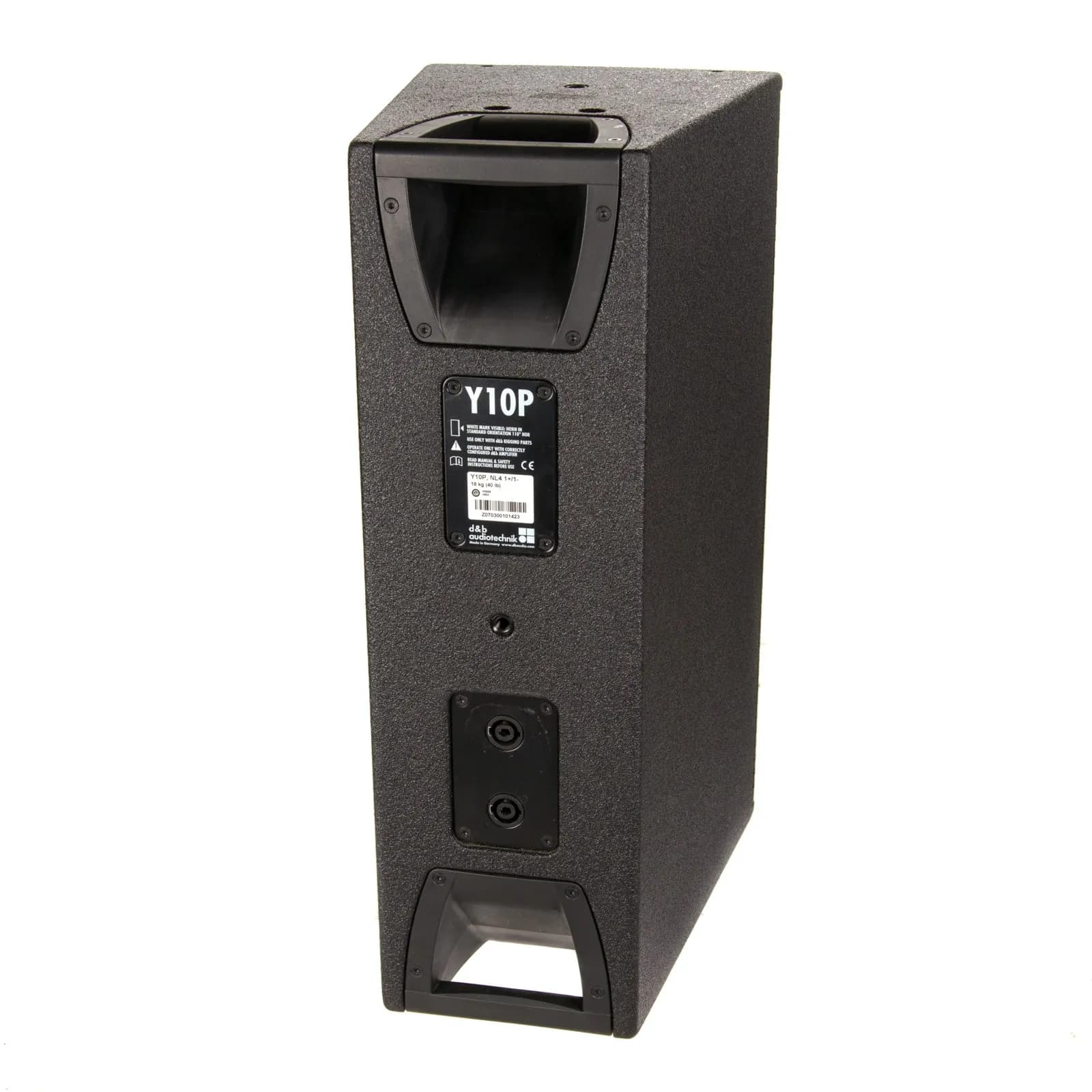 High-performance passive two-way point source loudspeaker with 110° × 40° dispersion - Image 2