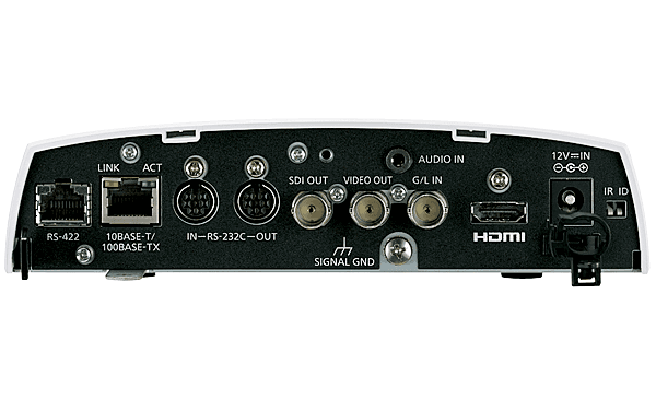 Broadcast Full HD PTZ camera - Image 4