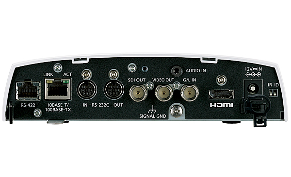 Caméra PTZ à tête robotisée Full HD broadcast - Image 4
