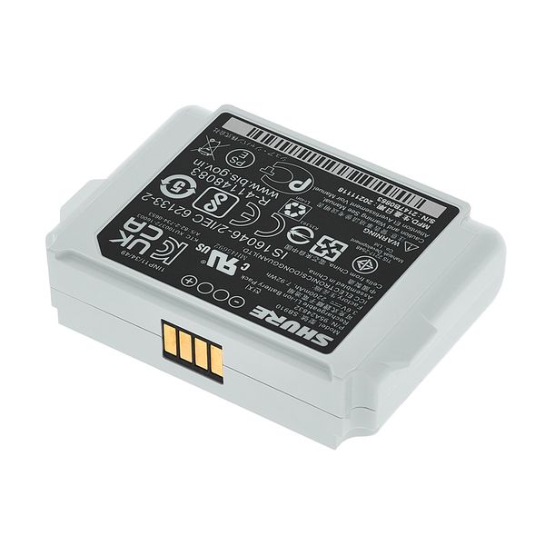 Accu rechargeable Lithium-ion pour ADX1 et ADXR - Image 2